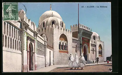 AK Alger, La Medersa