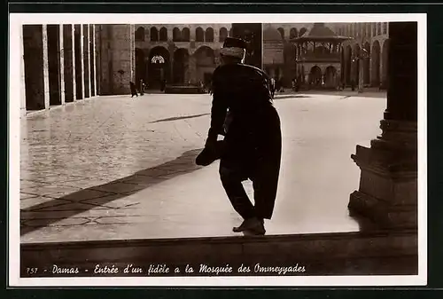 AK Damas, Entree d`un fidele a la Mosquee des Ommeyyades