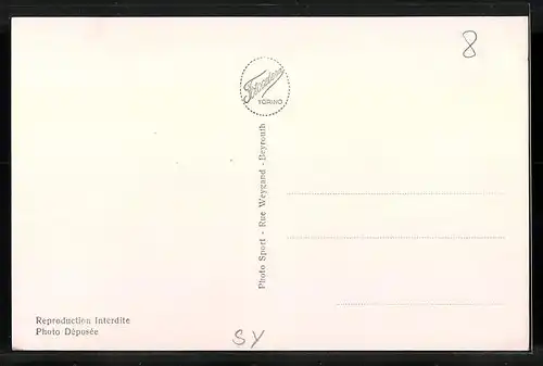 AK Damas, Entree d`un fidele a la Mosquee des Ommeyyades