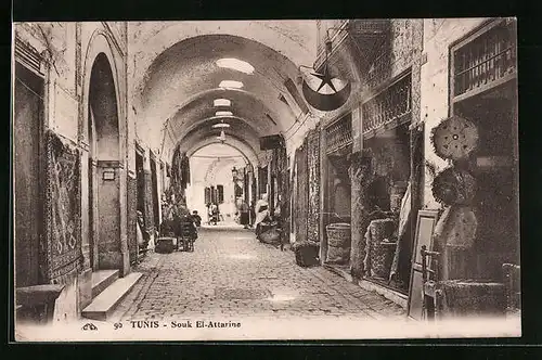 AK Tunis, Souk El-Attarine