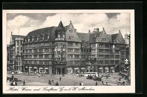 AK München, Hertie Waren- und Kaufhaus G. m. b. H.