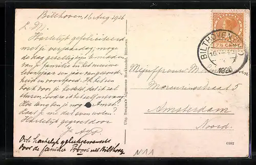 AK Bilthoen, Woudkapel