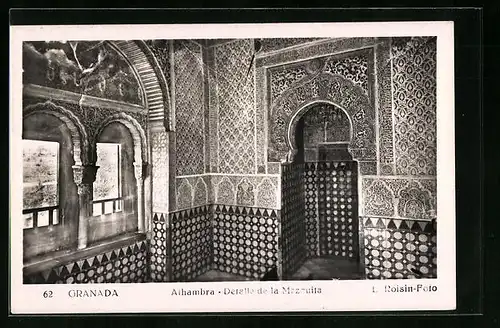 AK Granada, Alhambra, Detalle de la Mezquita