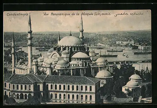 AK Constantinople, Vue Panoramique de la Mosquee Suleymanie