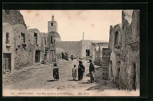 AK Medenine, Une Rue du Ksar et la Mosquee