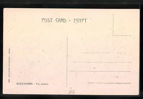 AK Alexandria, General View
