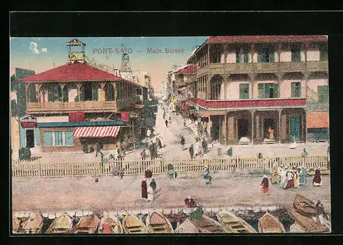 AK Port Said, Main Street