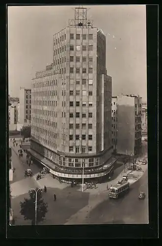 AK Belgrad, Palata Albania