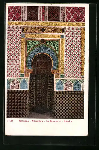 AK Granada, Alhambra, La Mesquita, Interior