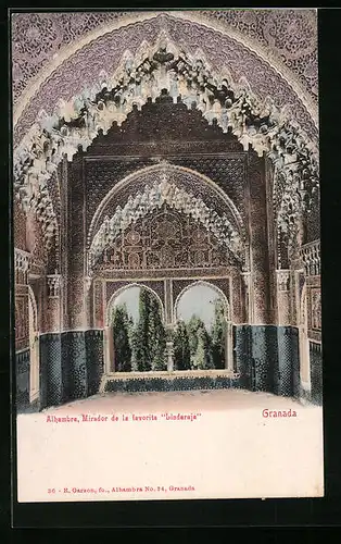 AK Granada, Alhambra, Mirador de la favorita Lindaraja