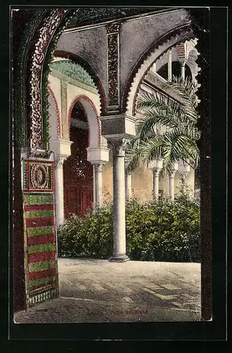 AK Sevilla, Patio Sevillano, Interior