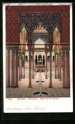 AK Granada, Alhambra, Patio de los Leones, Interior