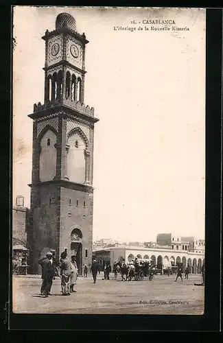 AK Casablanca, L`Horloge de la Nouelle Kissaria