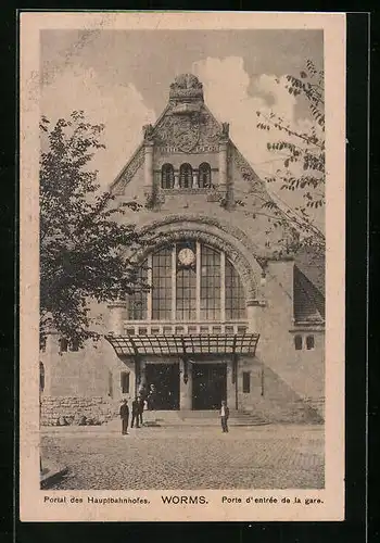 AK Worms, Portal des Hauptbahnhofes