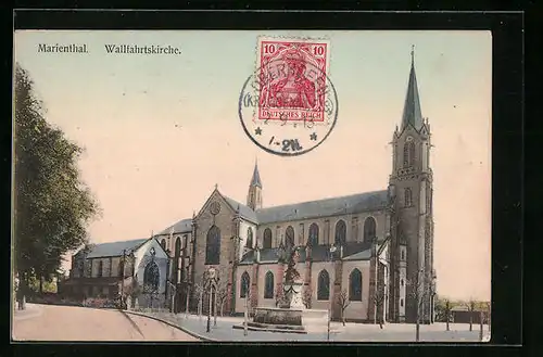 AK Marienthal, Wallfahrtskirche