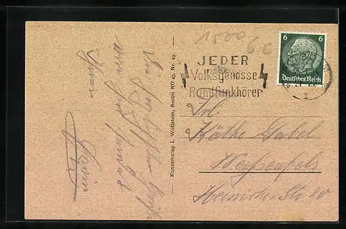 AK Potsdam, Brandenburger Tor