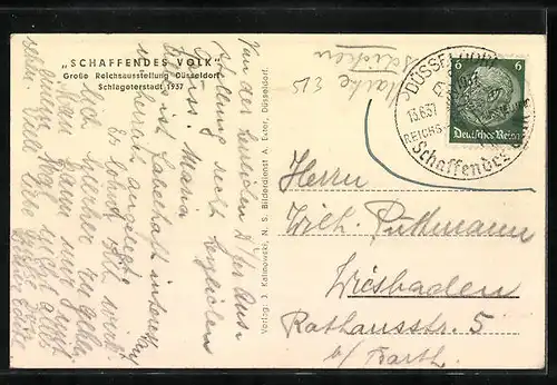 AK Düsseldorf, Grosse Reichsausstellung Schaffendes Volk 1937, Leuchtfontäne