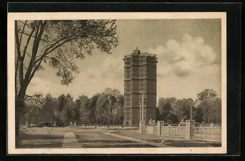 AK Dresden, Jubiläums-Gartenbau-Ausstellung 1926, der grüne Dom