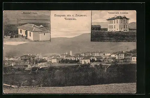 AK Lschdschene Tschepino, Ortsansicht, Blick auf 2 Gebäude