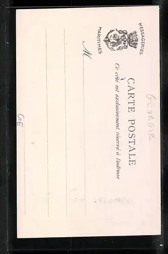 AK Batoum, Fontaine Commémorative du 25 Anniversaire du Règne du Sultan