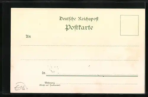 Lithographie Leipzig, Sächsisch Thüringische Industrie- & Gewerbe-Ausstellung 1897, Haupthalle