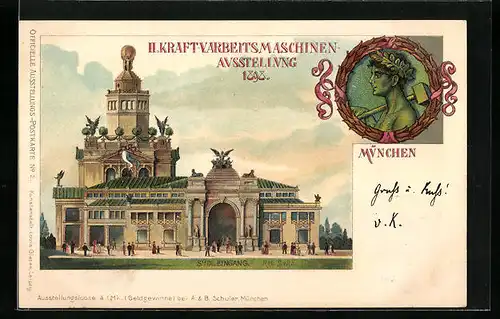 Lithographie München, II. Kraft- und Arbeitsmaschinen-Ausstellung 1898, Südeingang