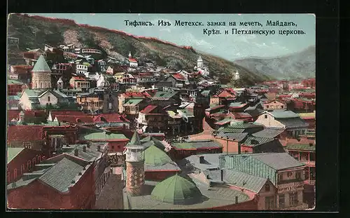 AK Tiflis, Vue prise du palais vers la mosquée