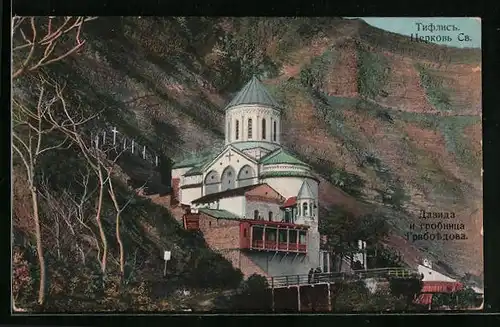 Künstler-AK Tiflis, L`Eglise St. David et le tombeau de Griboiedov