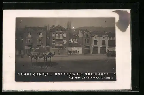 AK Panagjurischte, Teilansicht aus der Vogelschau