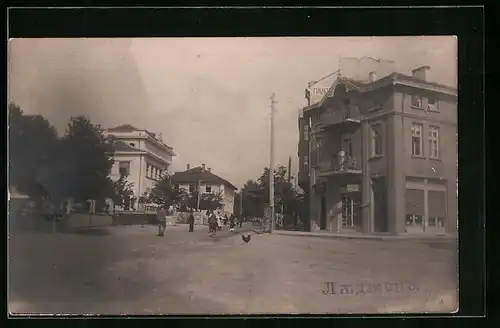 AK Lschdschene, Strassenpartie