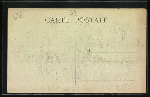 AK Saincaize-le-Guetin, Ecluse du Canal