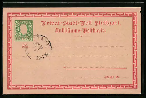 AK Stuttgart, Private Stadtpost, Jubiläums-Postkarte