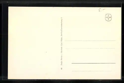 AK Berlin, Deutsche Industrie-Ausstellung, 1952, Tanzende Fontänen