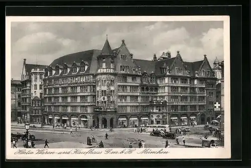 AK München, Hertie Waren- und Kaufhaus GmbH