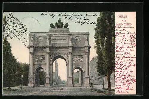 AK München, Strasse am Siegestor
