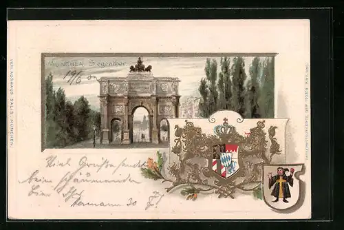 Passepartout-Lithographie München, Siegestor, Wappen