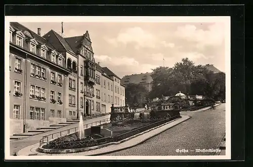 AK Gotha, Wasserkünste