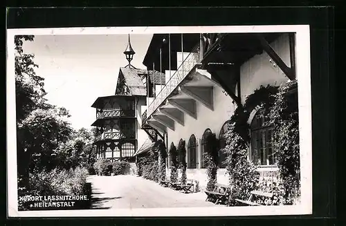 AK Lassnitzhöhe, Heilanstalt
