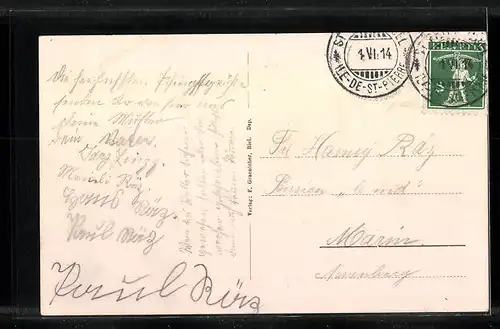 AK St. Peterinsel, Gasthaus