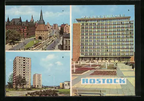 AK Rostock, Haus der Schiffahrt, Steintor, Ziolkowskistrasse