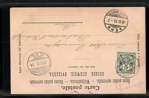 AK Burgdorf, Technikum, Ortspartie