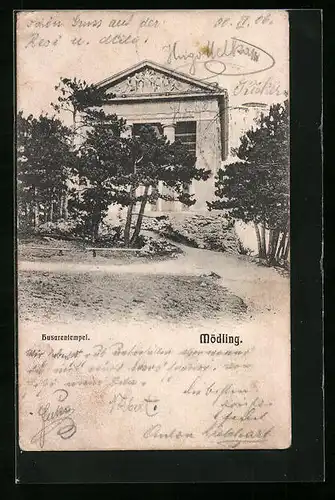 AK Mödling, Husarentempel im Grünen