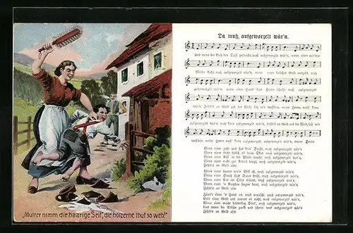 AK Lied Da muss aufgeworzelt wär`n, Mutter verdrischt ihren Sohn
