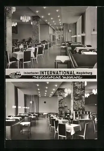 AK Magdeburg, Interhotel International, Restaurant Moskwa