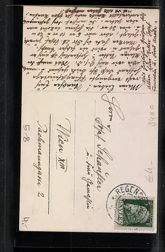 AK Befreiungshalle, Innenansicht