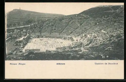 AK Athènes, Theatre de Bacchus