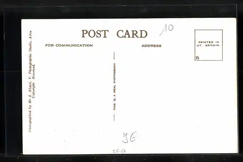 AK Aden, Post Office Bay, Steamer Point