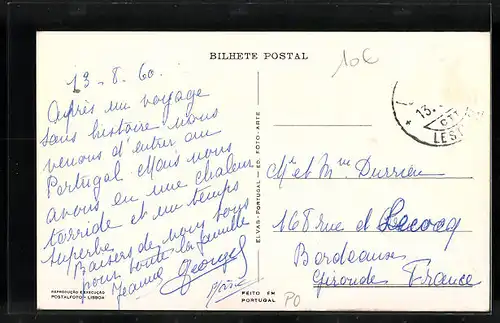 AK Elvas, Vista Parcial