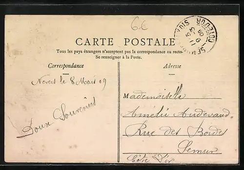 AK Guérigny, Forges de la Chaussade, Porte d'honneur