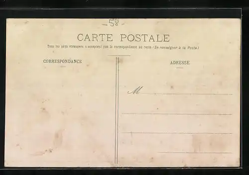 AK Annay, l'Arrivée